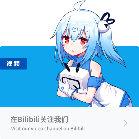 Bilibili 链接